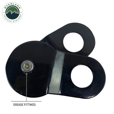 Overland Vehicle Systems Snatch Block Standard Universal 16K LBS