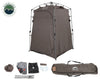 Overland Vehicle Systems Wild Land Portable Privacy Room with Shower, Retractable Floor and Amenity Pouches