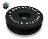Vehicle Recovery Ring