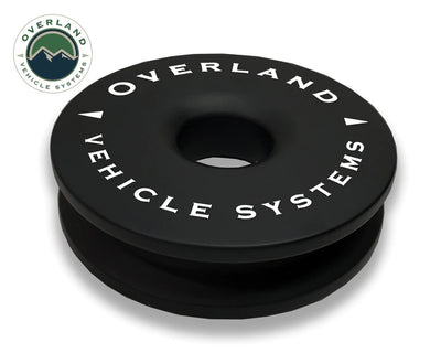 Vehicle Recovery Ring